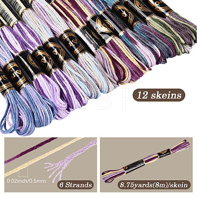 6-Ply Polyester Embroidery Floss OCOR-WH20074-15O-1