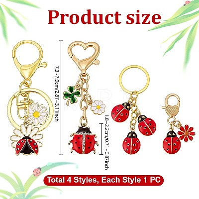 4Pcs Alloy Enamel Keychains KEYC-PH01632-1