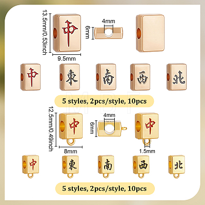 10Pcs 5 Styles Alloy Enamel Pendant Bails FIND-DR0002-42-1
