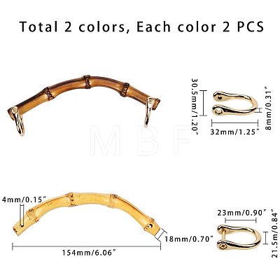 Bamboo Handles Replacement Part FIND-PH0015-50-1