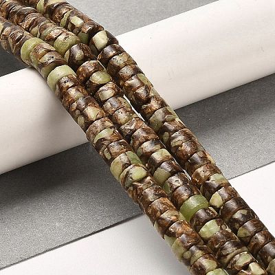 Synthetic Serpentine Beads Strands G-F765-O01-02-1