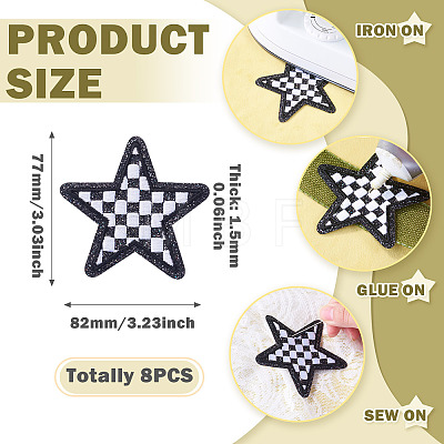 8Pcs Star with Lattice Computerized Embroidery Polyester Iron on/Sew on Patches PATC-TA0001-49C-1