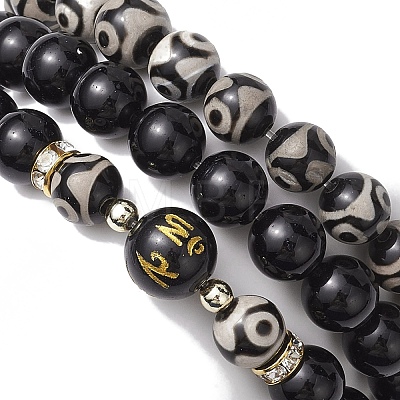 3Pcs 3 Styles 8mm Round Natural Tibetan 3-Eye dZi Agate & Eyeless Obsidian Beaded Stretch Bracelet Sets BJEW-JB10336-1