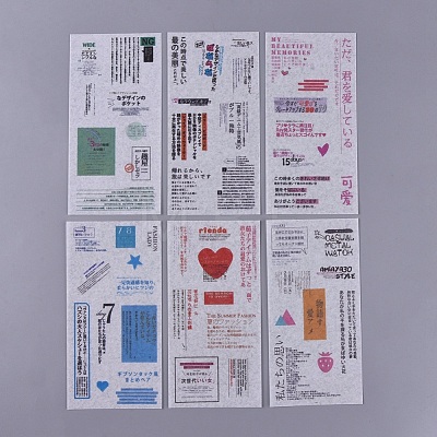 Planner Stickers DIY-L038-D06-1