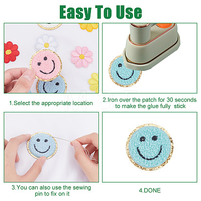 ARRICRAFT Flat Round with Smiling Face & Daisy Flower Computerized Towel Embroidery Cloth Iron on/Sew on Patches DIY-AR0003-29-1