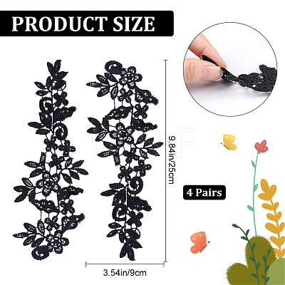 Polyester Embroidery Lace Applique Patch PATC-WH0005-20G-1