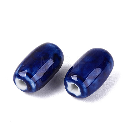 Vintage Handmade Porcelain Beads PORC-N013-12-04-1