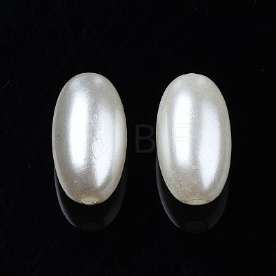 ABS Plastic Imitation Pearl Beads KY-S163-441-1