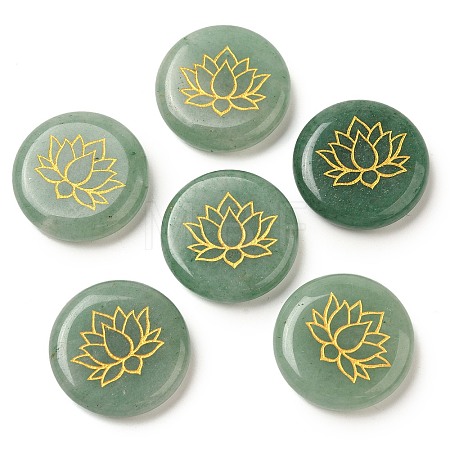 Natural Green Aventurine Cabochons G-C158-04K-1