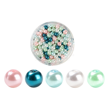 300Pcs Baking Paint Pearlized Glass Pearl Round Beads HY-FS0001-04-1