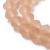 Imitate Austrian Crystal Frosted Glass Beads Strands EGLA-A039-T2mm-MD12-3