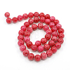 Dyed Natural Jade Beads Strands G-D434-8mm-08-1-5