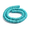 Natural Howlite Beads Strands G-H087-A01-03-3