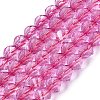 Crackle Transparent Glass Beads Strands GLAA-N068-02A-07-1