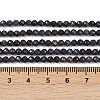 Natural Sapphire Beads Strands G-G204-A01-3.5mm-5