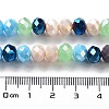 Glass Beads Strands EGLA-A034-M8mm-32-5