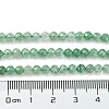 Natural Green Strawberry Quartz Beads Strands G-Z034-A02-03-5