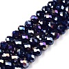 Electroplate Glass Beads Strands LS-EGLA-A044-P8mm-B07-1