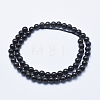 Natural Black Tourmaline Beads Strands G-E444-27-6mm-2