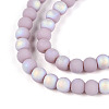 Frosted Opaque Glass Beads Strands GLAA-T032-P4mm-MBB07-3