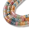 Dyed Natural White Jade Beads Strands G-H230-62-4