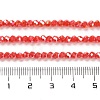 Opaque Glass Beads Stands EGLA-A035-P3mm-B03-4