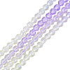 Transparent Glass Beads Strands GLAA-N041-010-12-3