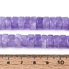 Dyed Natural White Jade Beads Strands G-T143-17F-5