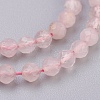 Natural Rose Quartz Beads Strands G-F568-069-3mm-3