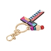 Wood Keychain KEYC-S256-01T-3