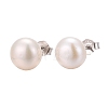 Anti-Tarnish Pearl Ball Stud Earrings EJEW-Q701-01B-1