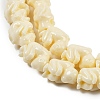 Synthetic Coral Carved Beads Strands CORA-C003-04-3