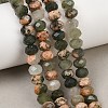 Natural Green Opal Beads Strands G-C259-A51-5x8mm-2