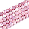 Anti-Tarnish Electroplate Glass Beads Strands EGLA-T021-4mm-15-02-1