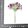 Cloth & Paper & Iron Artificial Mini Flower Bouquet for DIY Crafts FB-CBA59DF-02H-3