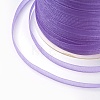 Organza Ribbon RS6MMY063-2