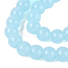 Imitation Jade Glass Beads Strands GLAA-T032-J6mm-07-4