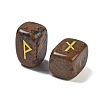 Rectangle Natural Mahogany Obsidian Rune Stones G-Z059-01I-2