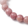 8.5MM Round Natural Rhodochrosite & Rose Quartz & White Moonstone & Pink Opal Stretch Beaded Bracelets BJEW-JB12986-02-2
