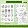 4 Sheets 11.6x8.2 Inch Stick and Stitch Embroidery Patterns DIY-WH0455-178-2