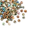 Picasso Glass Seed Beads SEED-Q038-03A-1