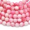 Natural Malaysia Jade Beads Strands G-L645-A01-6mm-33-4