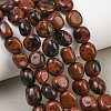 Natural Mahogany Obsidian Beads Strands GG-CBA787B-A19-1