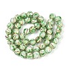 Handmade Gold Sand Lampwork Beads LAMP-T024-11D-4