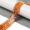 Natural Topaz Jade Beads Strands G-B090-A29-03-2