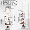 2Pcs 2 Style Iron Witch Bells Pendant Decorations HJEW-GF0001-42-2