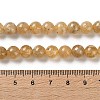 Natural Yellow Garnet Beads Strands G-Z129-C01-7mm-01-5