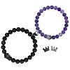 2Pcs Matching Natural Lava Rock & Amethyst Round Beads Stretch Bracelets PT6851-7-1