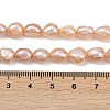 Natural Cultured Freshwater Pearl Beads Strands PEAR-P064-20J-05F-5