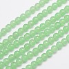 Natural & Dyed Malaysia Jade Bead Strands G-A146-6mm-A26-1